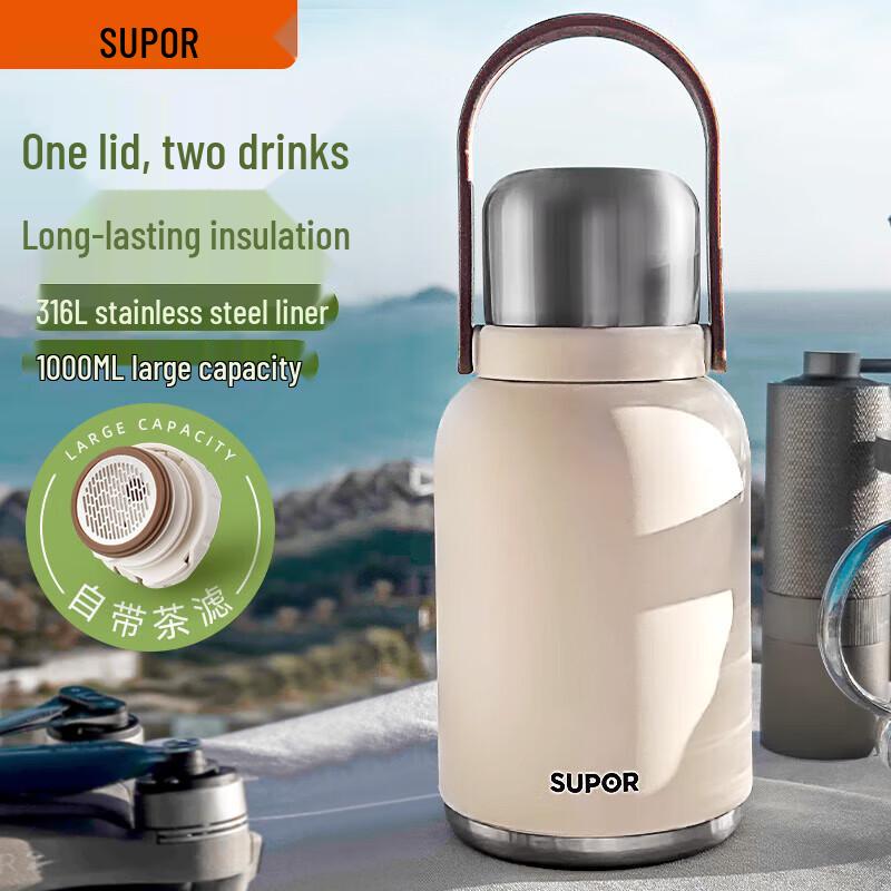 Supor Large Capacity 316L Stainless Steel Thermos Flask