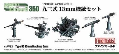 Fine Mold Nano Dread Series Type 93 13mm Machine Gun Set Plastic Model Parts WZ4 1/350