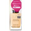Kiss Me Ferm Serum Flower Kit Fund 01 28g Isehan