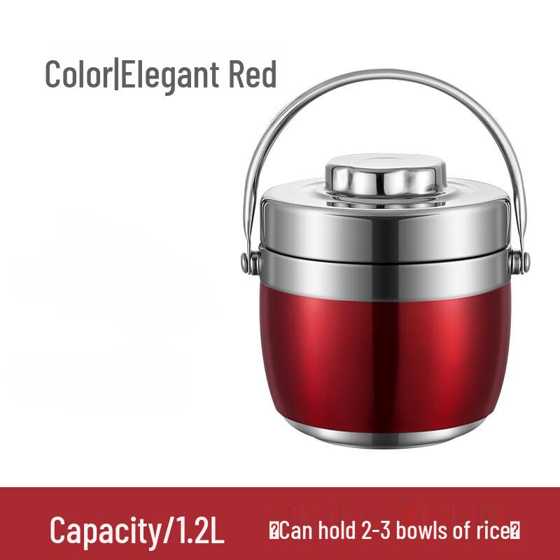 

Tian Yajing 304 Stainless Steel Double-Layer Insulated Lunch Box