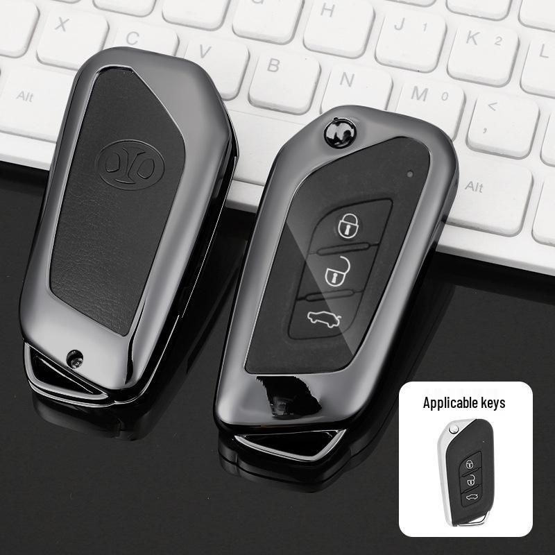 

BAIC Senova X35 Key Cover for Changhe Q35, Q25, X25, EC5, Beijing X3 - Protective Shell for Men and Women Bagged