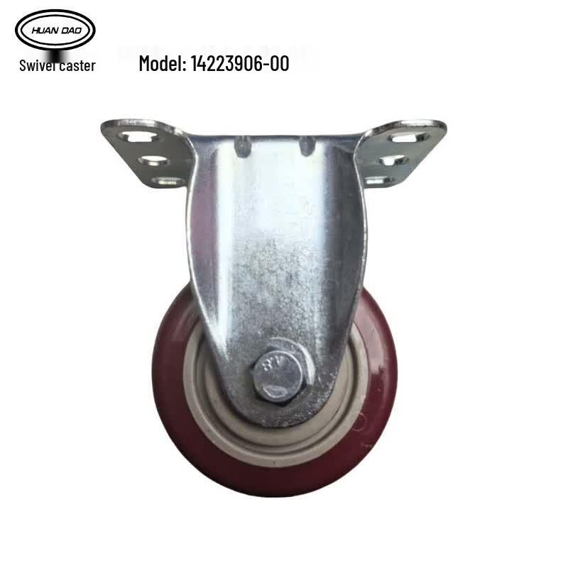 HUAN DAO 63mm Fixed Caster Wheel