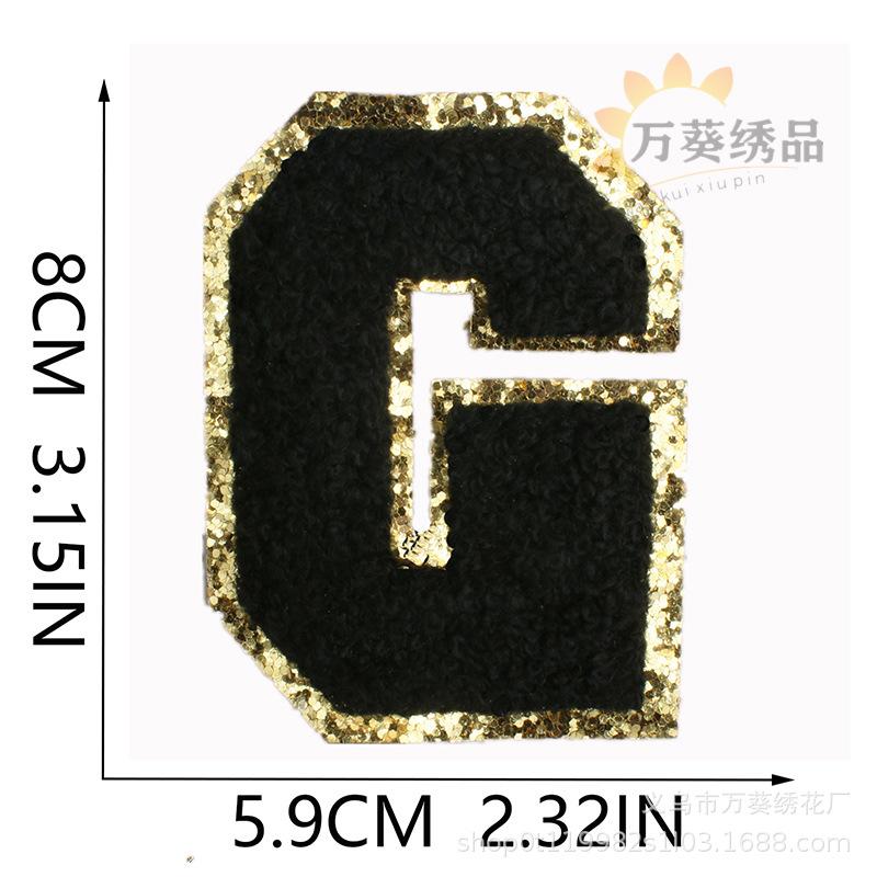 Black Towel Embroidery English Alphabet Embroidery Cloth Sticker A-Z Patch Sticker Clothes Chapter Boy Computer Embroidery Label Embroidery Sticker