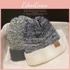 Knit Beanie Hat With Letter Embroidery For Winter Warmth And Casual Style