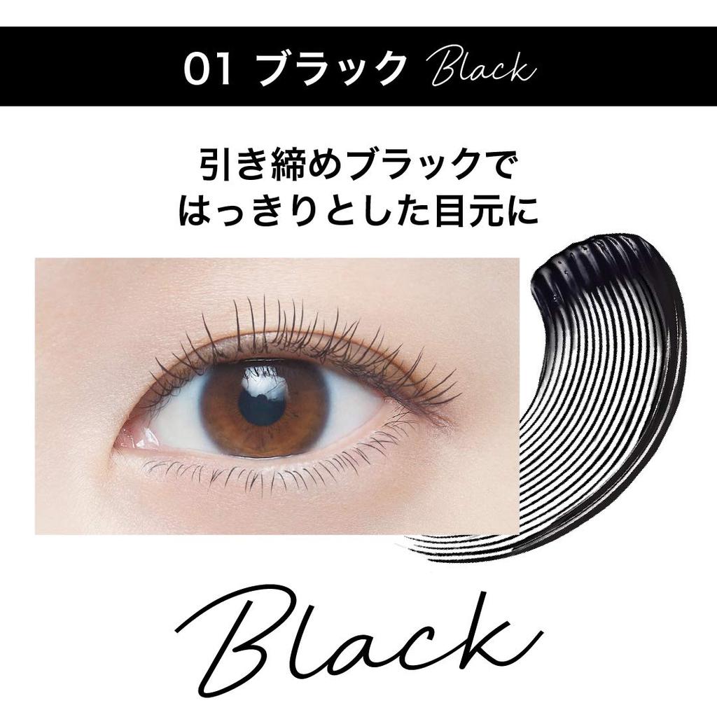 [Set of 3] MAYBELLINE Lashnista N Mascara 01 Black [Includes 2 Mini Removers]