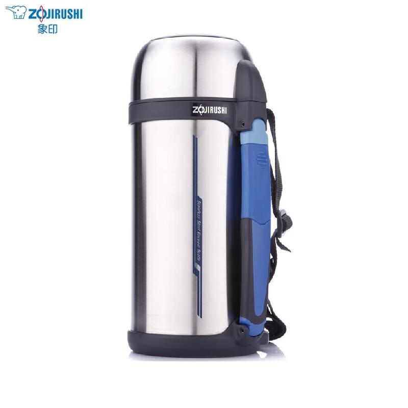 Zojirushi 1.5L 304 Stainless Steel Vacuum Flask