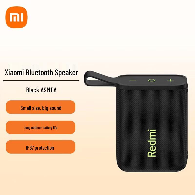 Redmi Portable Bluetooth Speaker CN plug (adapter included)