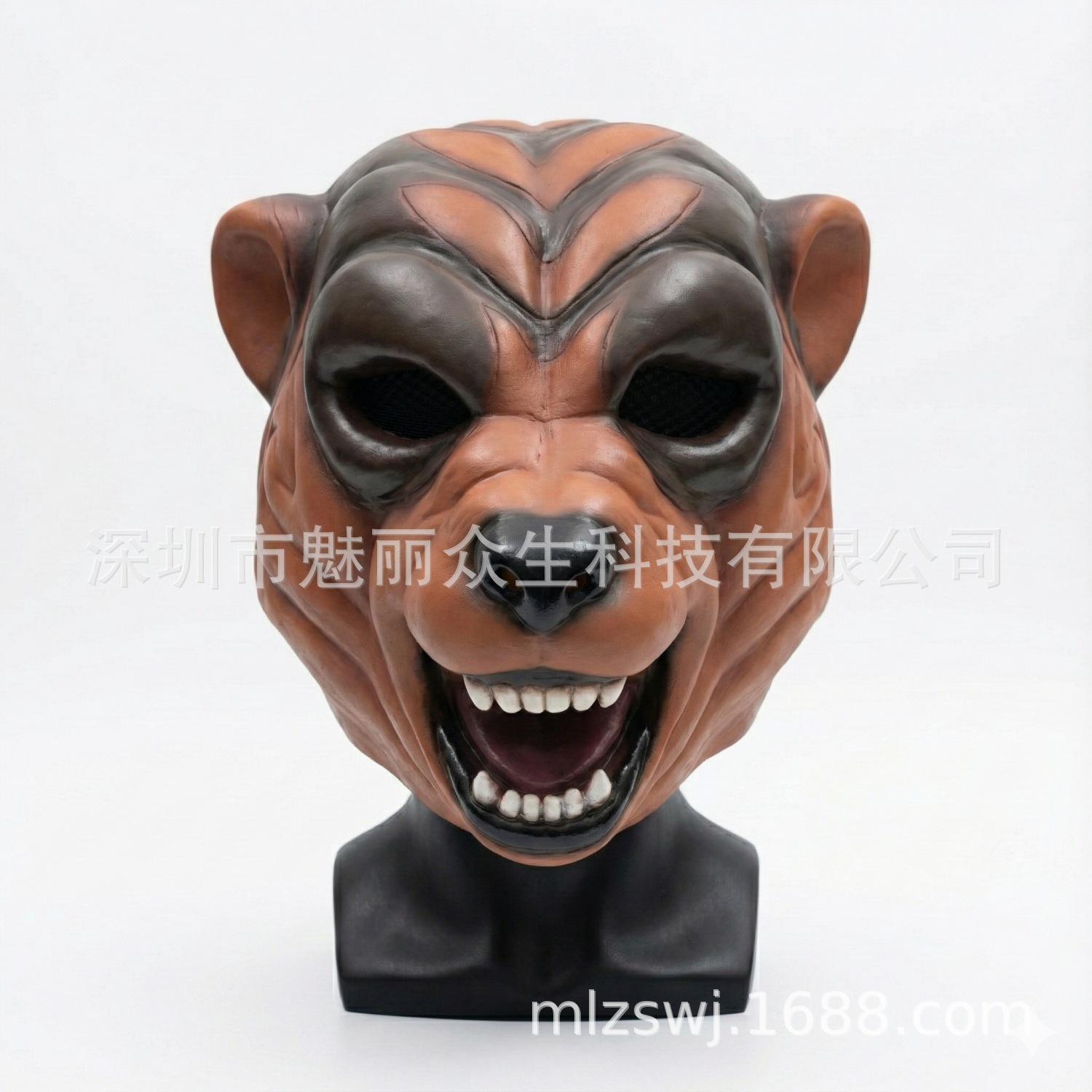 

New Halloween Costume.99Animal Headgear Costume Prop Movie and Game Character Bear Mask Miami Bears