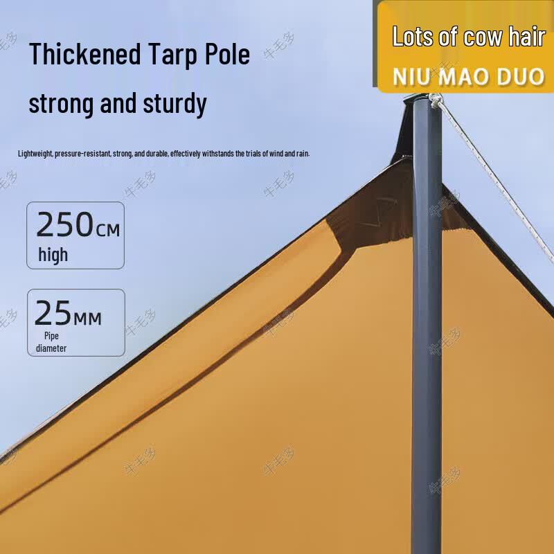 Oxford Cloth Outdoor Camping & Picnic Tarp
