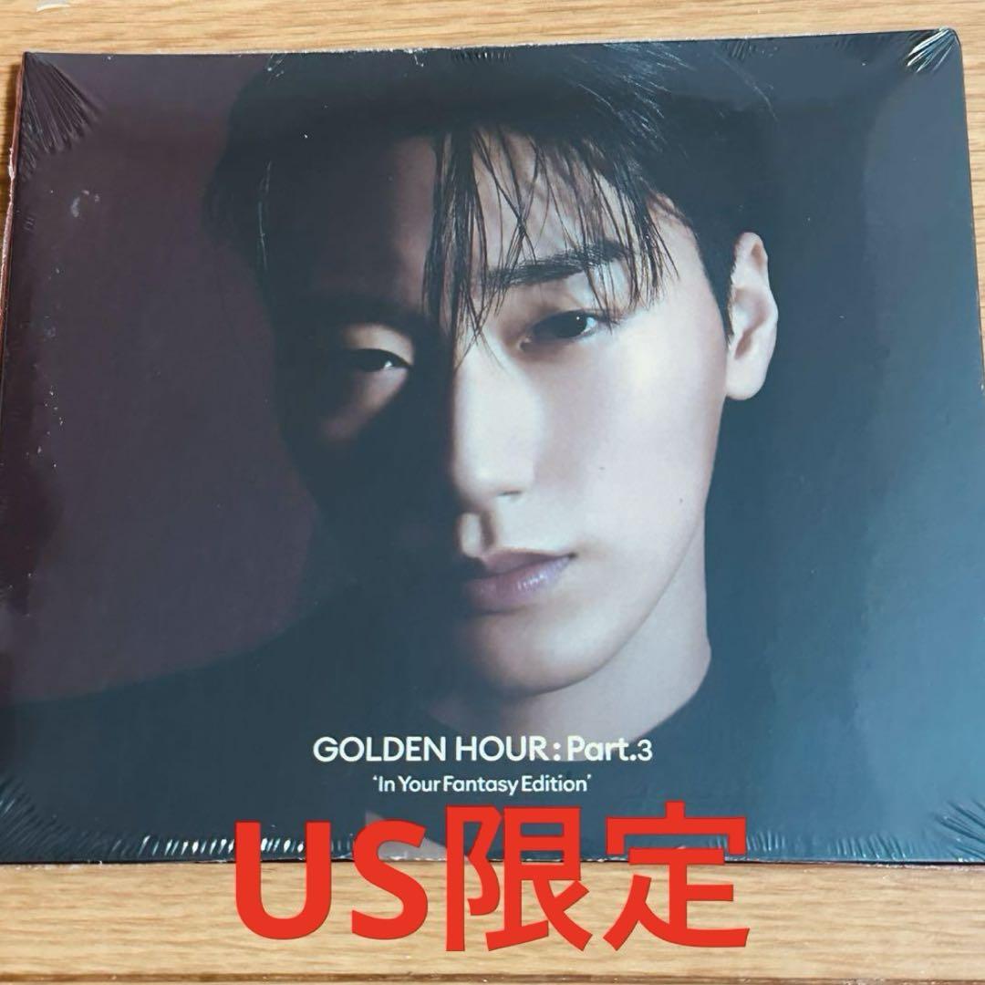 

[USED] ATEEZ Sun US Limited Edition Single CD