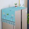 Refrigerator and Washing Machine Dust Cover