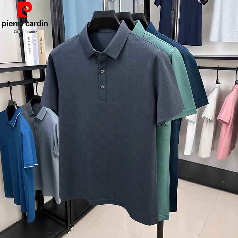 Pierre Cardin Men's Silk Blend Breathable Short Sleeve Polo Shirt