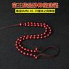 Cinnabar Bead Necklace, Ethnic Style Purple Gold Thread Hanging Cord Cinnabar Bead Pendant Necklace