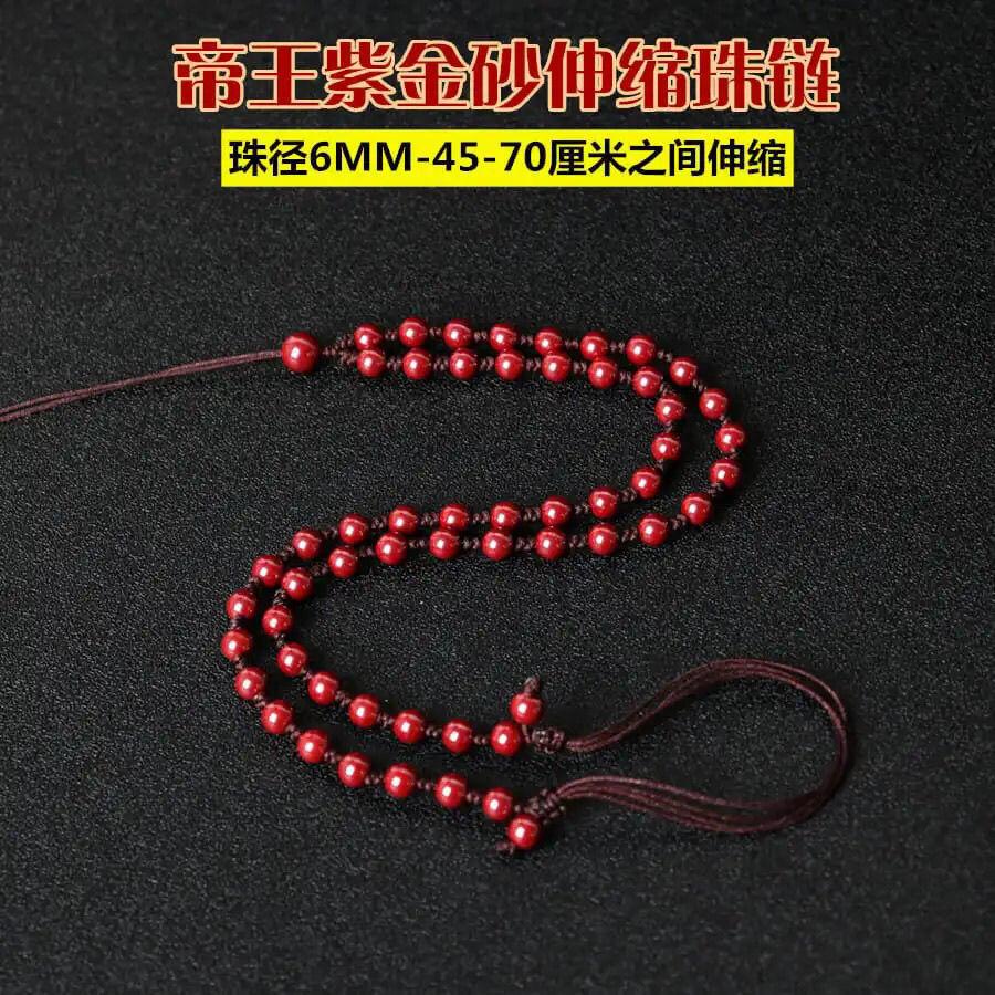 Cinnabar bead necklace, ethnic style purple gold thread hanging cord Cinnabar bead pendant necklace Low-content cinnabar