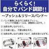 Casio Lineage Watch LIW-M610TSE-1AJF, Solar, Titanium, Men's, Silver/Black