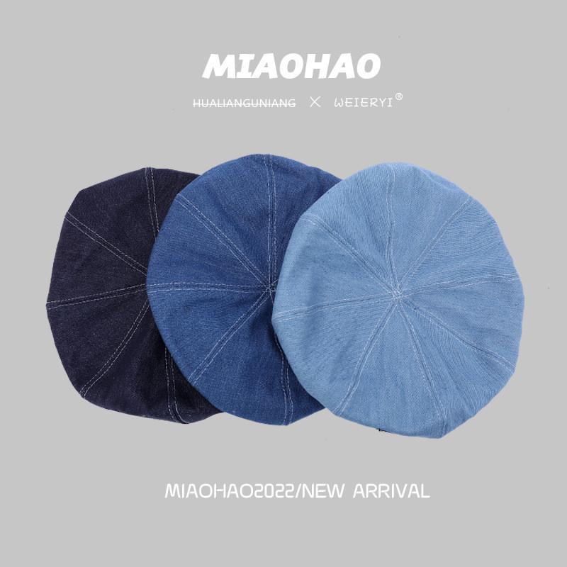 Trendy Retro Denim Beret For Women Versatile Fashionable Warm Winter Hat