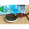 2023 Nový tchajwanský čaj Oolong Good High Mountains Jin Xuan Milk Oolong Tea 150g