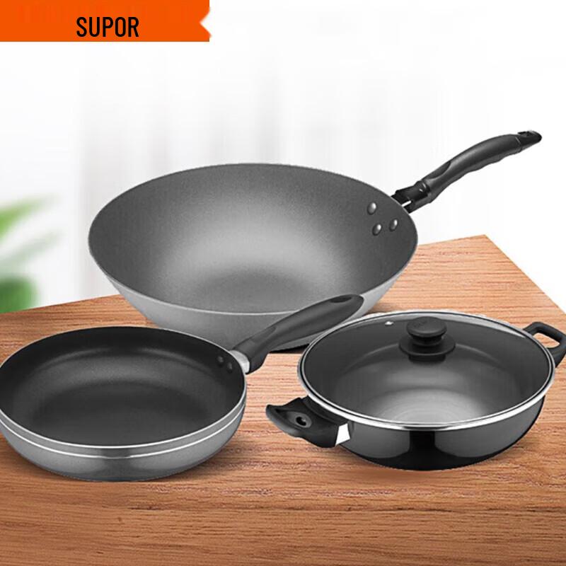 SUPOR TP2033T Classic 3-Piece Cookware Set