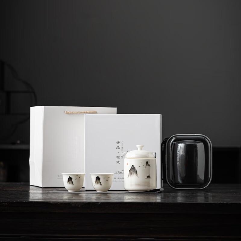 Dongyue Ink Wash Mountain Ceramic Travel Tea Set