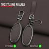 Interior Mouldings Car Zinc Leather Remote Key Case Cover Holder For Hyundai Ionic 6 Grandeur GN7 Kona Ev New Grand Prix 5/7Butt