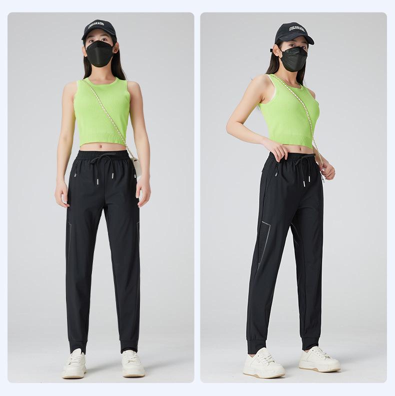 Unisex Quick-Dry Ice Silk Cuffed Pants – Cool, Lightweight, Straight-Leg for Summer