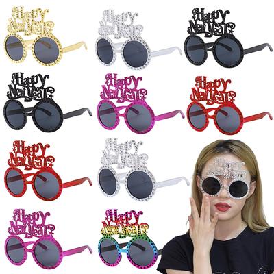 2026 Gafas de Feliz Año Gafas Divertidas Accesorios para Fotos Decoración Suministros para Fiestas Gafas de Decoración de Ambiente de Año