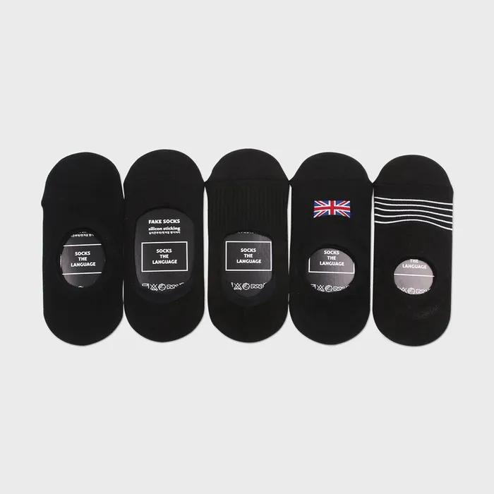 Black Footies Collection 5-Set