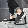 Men Fashion Casual Shoes Slip On Men Loafers Driving Shoes Flats Plus Size 39-48