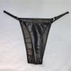 Men T-Back Briefs Sexy Underwear Latex G-String Micro Thongs See-Through Low Waist Safety Panties Smooth Underpants Penis Bulge