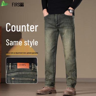 FIRS Men's Retro Denim Straight-Leg Casual Pants