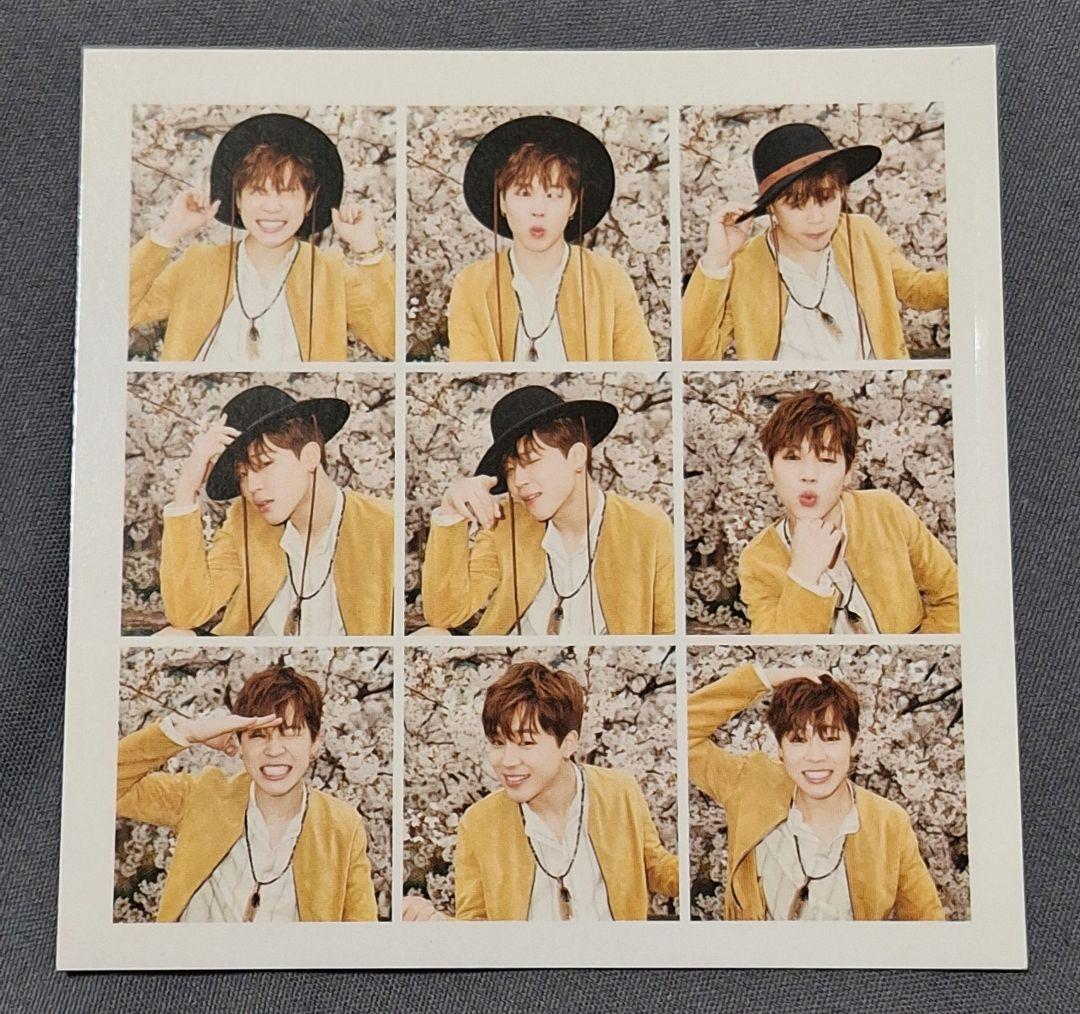 

[USED] BTS Jimin