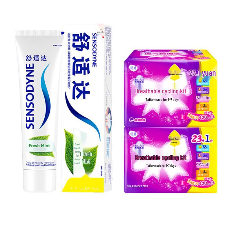 Sensodyne Toothpaste & Kotex Sanitary Napkins Bundle