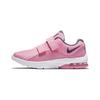 Air Max Advantage 2 Cushioning Abrasion Resistant Cushioning, Wear Resistant Low Top Kids Lifestyle Shoes AO8734-600
