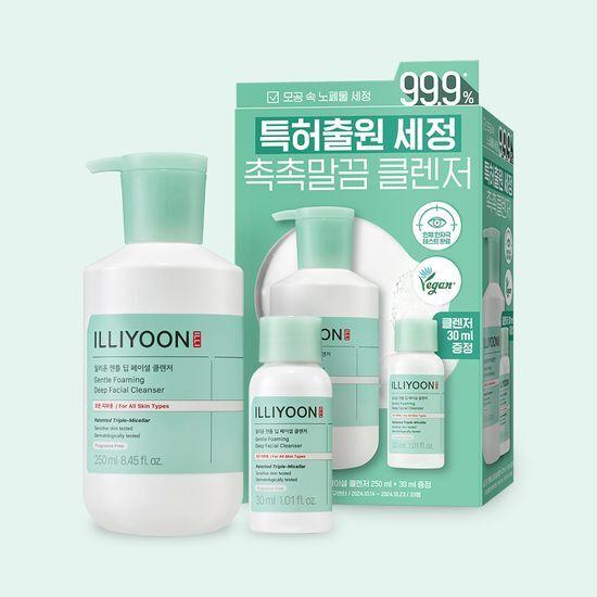 ILLIYOON Gentle Deep Facial Cleanser Promotion (250ML+30ML)