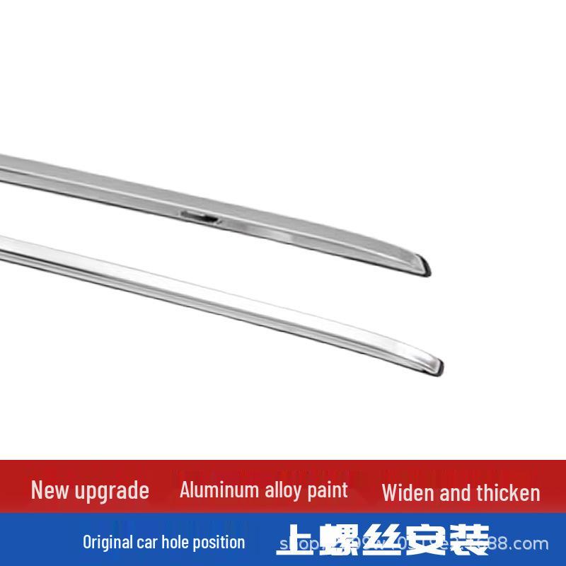 Avancier/URV Aluminum Alloy Roof Rack, Silver, Screw-Type