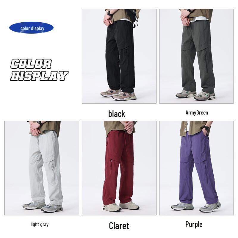 Men's Loose-Fit Straight Leg Casual Cargo Pants