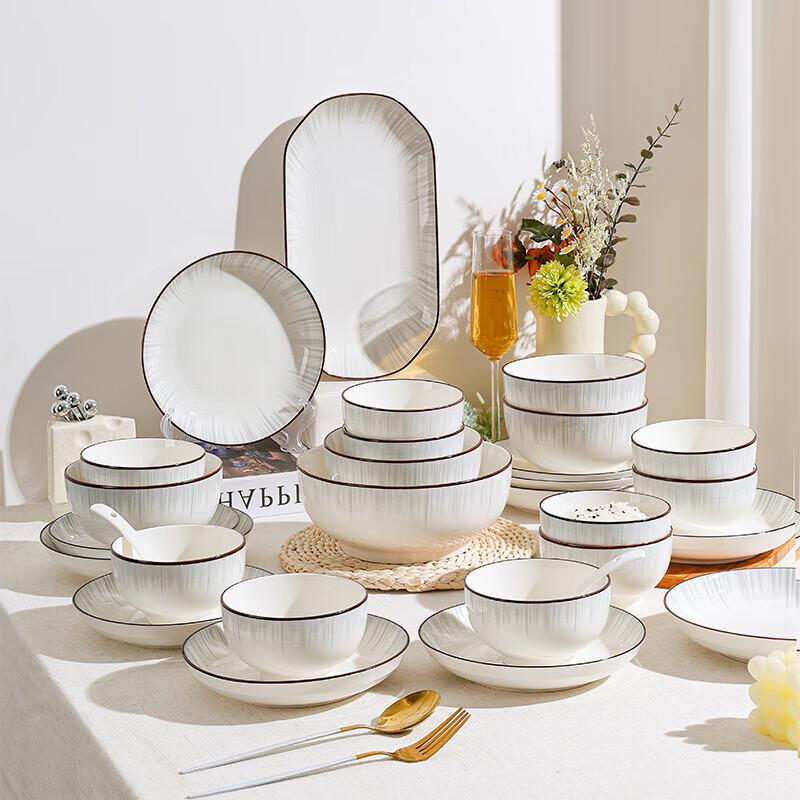 

Zhishi 57-Piece Underglaze Ceramic Dinnerware Set