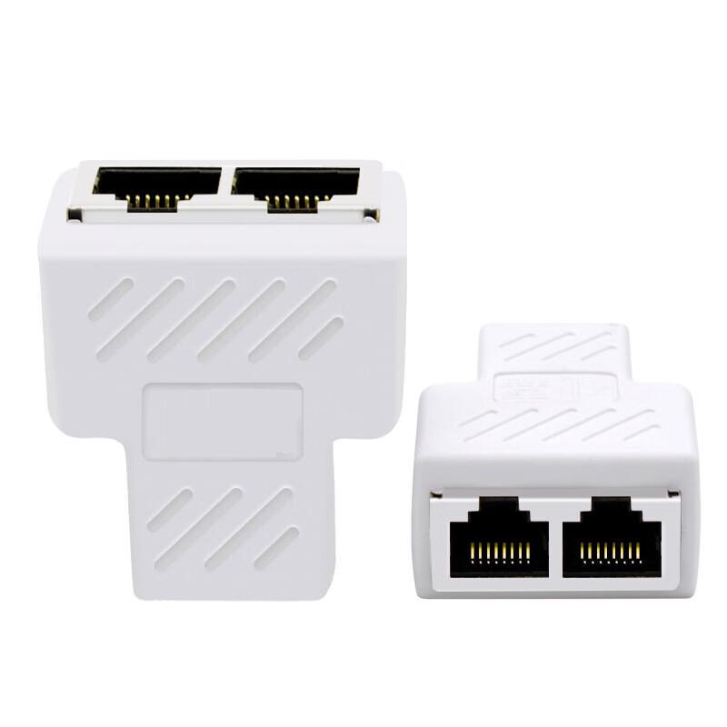 

Xixun Розгалужувач Ethernet RJ45