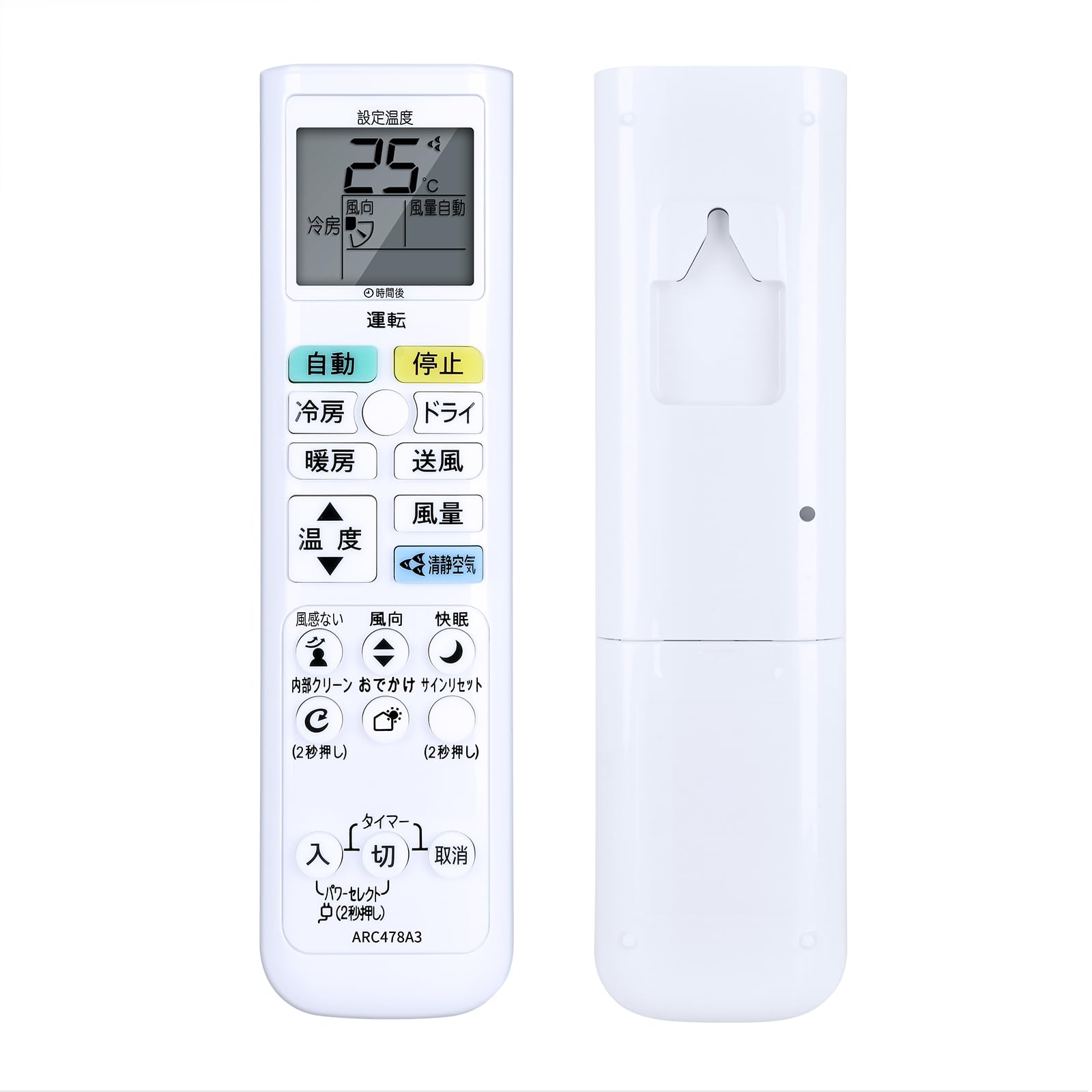 

Air conditioner remote control ARC478A3 for Daikin Daikin air conditioner remote control Compatible with AN22REBKS-W AN25REBKS-W AN56REBKP-W