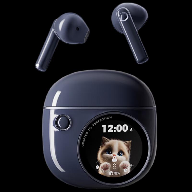 

EDIFIER True Wireless Half-in-Ear Bluetooth Earbuds