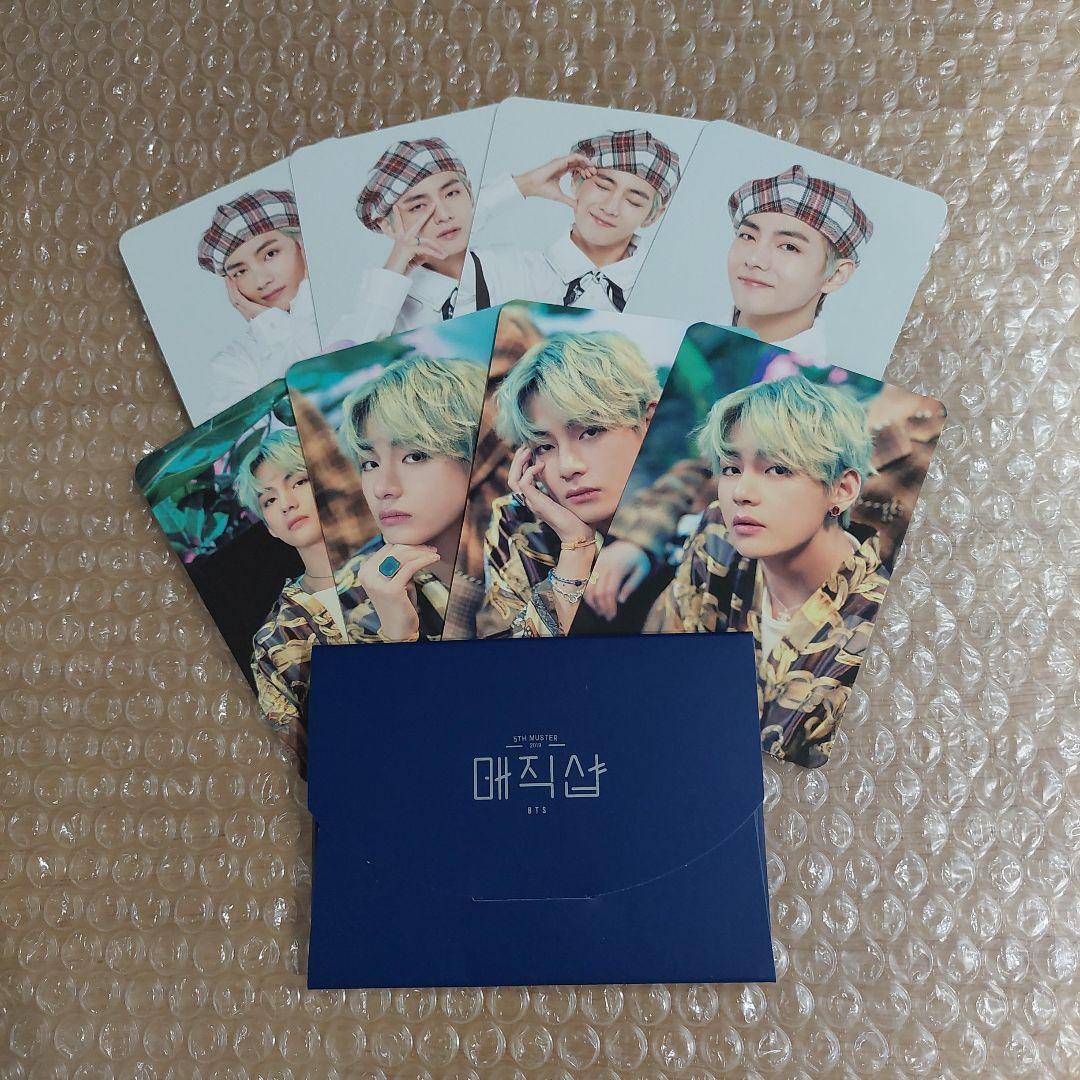 

[USED] BTS MAGIC SHOP Korean Mini Photo Set Tae Official