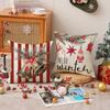 New Christmas Pillow Red Stripe Print Combination Set Pillow Case Indoor Atmosphere Decoration Sofa Cushion