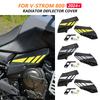 New Motorcycle Aero Winglet For V-Strom 800 DE SE RE 2023 2024 2025 Side Fairing Airflow Vent Protector Shell 800DE 800SE 800RE