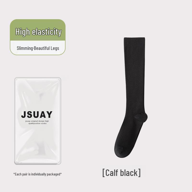 Women's Mid-Calf Socks - Autumn/Winter, Versatile Solid Color, Slimming Over-the-Knee, Anti-Pilling