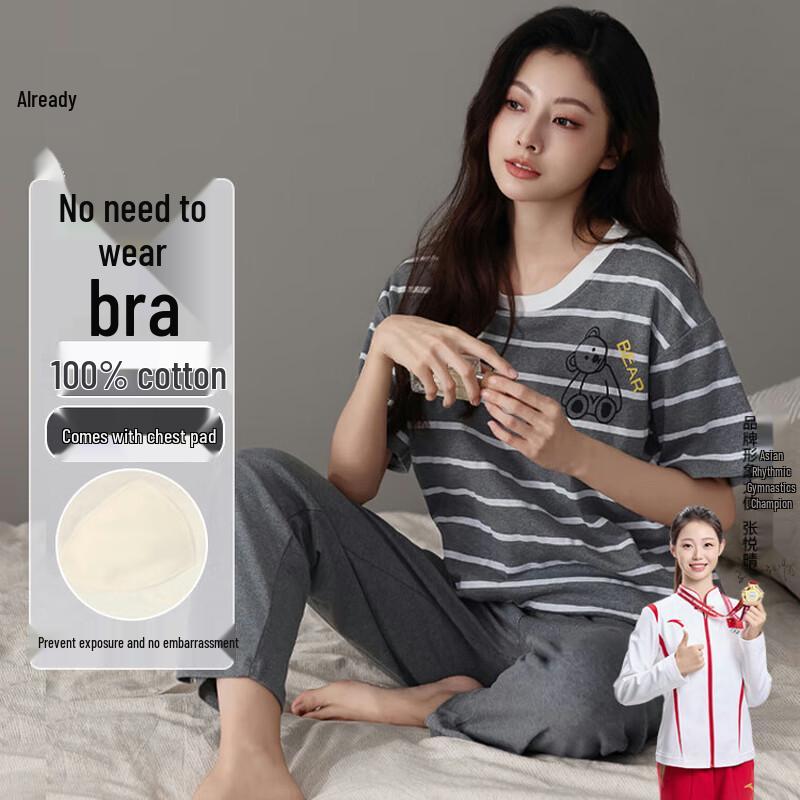 Yiduo Women s 100% Cotton Pajama Set with Chest Pads L