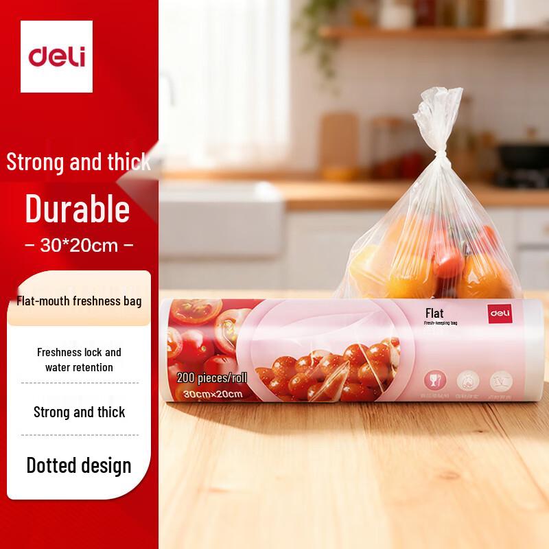 

Deli Food Grade Fresh-Keeping Bags