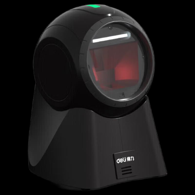 Deli 1D 2D Wired Barcode Scanner Platform