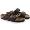 Brown Arizona Nubuck Habana Narrow Men's/women's Sandals (52533)