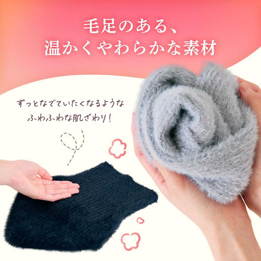 Glamorous Spats Fuwaly Slim Neck No Just Put It Fluffy Cold Fuwaly One Size Fits All Warmer, Wrap, On, Material, Warm, Protection, Winter, Women's,