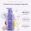 Ryo Amino Acid Purple Damage Repair Hair Conditioner